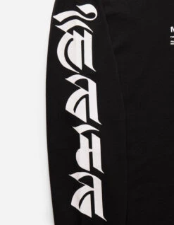 Maharishi 1255 Tibetan Sanskrit LS T-Shirt Black -Maharishi 1255 black 50