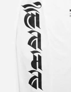 Maharishi 1255 Tibetan Sanskrit LS T-Shirt White 14 Maharishi 1255 Tibetan Sanskrit LS T-Shirt White -Maharishi 1255 white 50