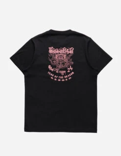 Maharishi 1258 Abundance Dragon Tour T-Shirt Black