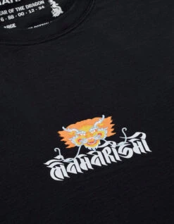 Maharishi 1261 Abundance Dragon Circle T-Shirt Black -Maharishi 1261 black 40