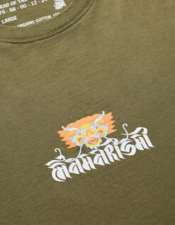 Maharishi 1261 Abundance Dragon Circle T-Shirt Olive -Maharishi 1261 olive 40