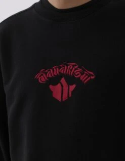 Maharishi 1267 Dragon Anniversary Crew Sweat Black 17 Maharishi 1267 Dragon Anniversary Crew Sweat Black -Maharishi 1267 BLACK 60