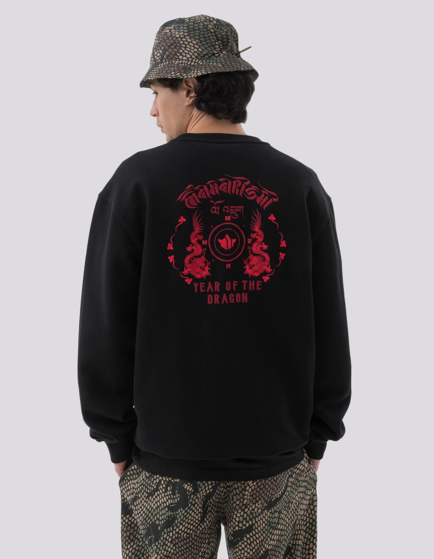 Maharishi 1267 Dragon Anniversary Crew Sweat Black 2 Maharishi 1267 Dragon Anniversary Crew Sweat Black - Image 2