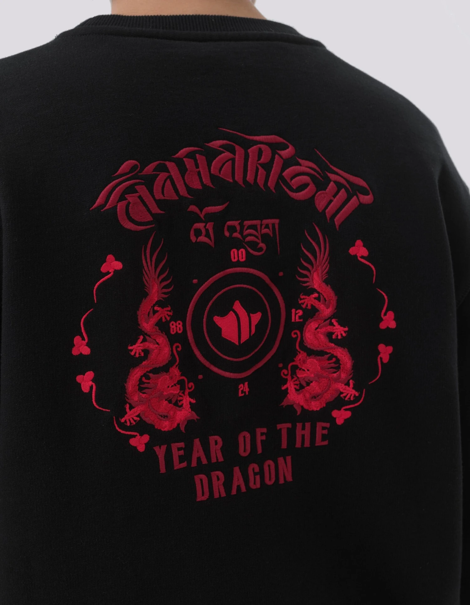 Maharishi 1267 Dragon Anniversary Crew Sweat Black 6 Maharishi 1267 Dragon Anniversary Crew Sweat Black - Image 6