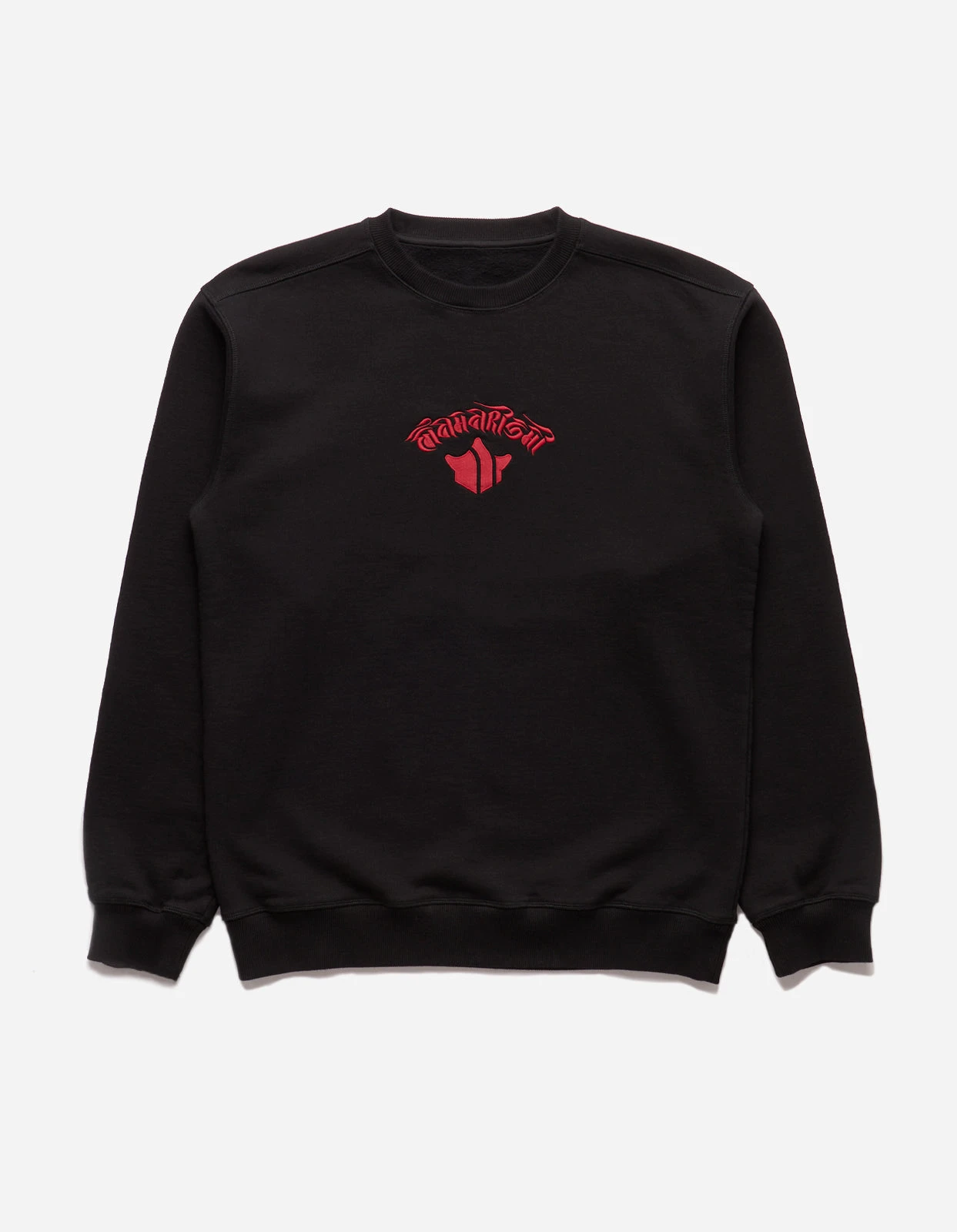 Maharishi 1267 Dragon Anniversary Crew Sweat Black 8 Maharishi 1267 Dragon Anniversary Crew Sweat Black - Image 8
