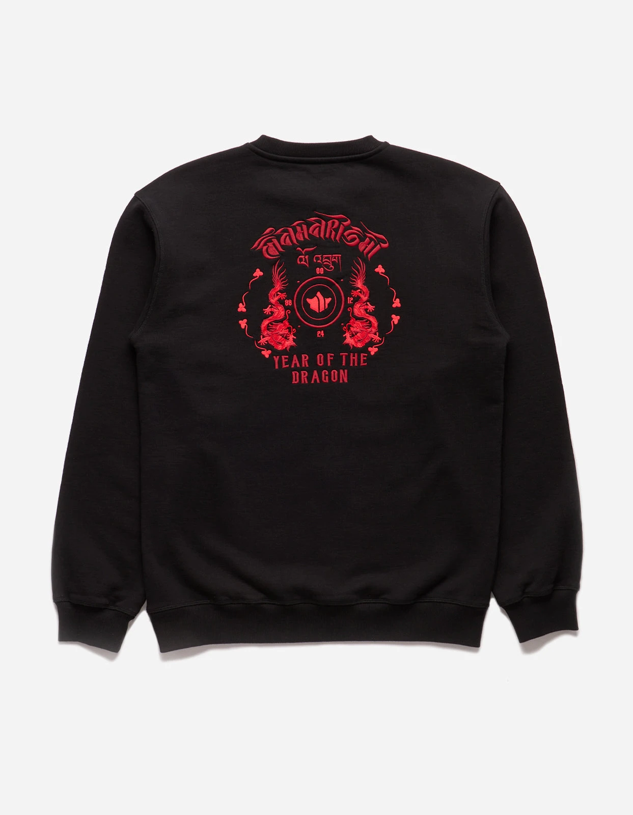 Maharishi 1267 Dragon Anniversary Crew Sweat Black 1 Maharishi 1267 Dragon Anniversary Crew Sweat Black
