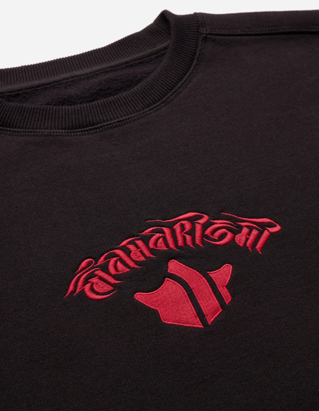 Maharishi 1267 Dragon Anniversary Crew Sweat Black 9 Maharishi 1267 Dragon Anniversary Crew Sweat Black - Image 9