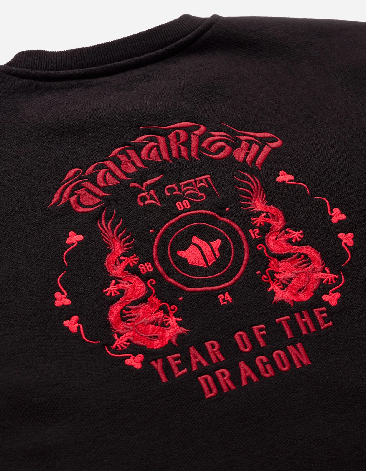 Maharishi 1267 Dragon Anniversary Crew Sweat Black 10 Maharishi 1267 Dragon Anniversary Crew Sweat Black - Image 10