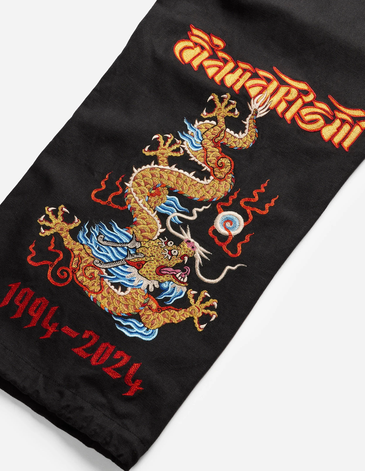 Maharishi 5021 Descending Dragon Loose Snopants® Black 8 Maharishi 5021 Descending Dragon Loose Snopants® Black - Image 8