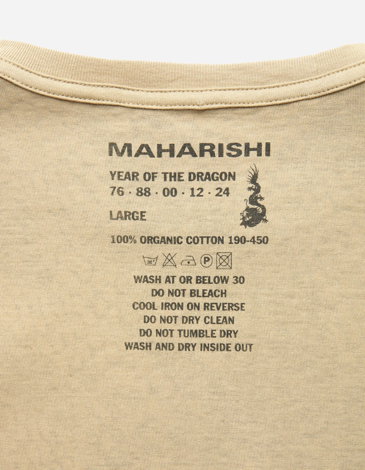 Maharishi 5069 Organic Camo T-Shirt Woodland 7 Maharishi 5069 Organic Camo T-Shirt Woodland - Image 7