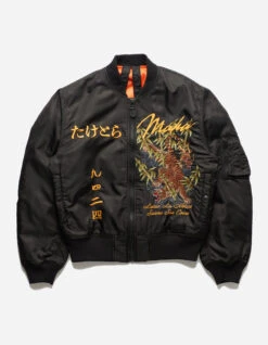 Maharishi 5096 Take Tora MA1 Flight Jacket Black