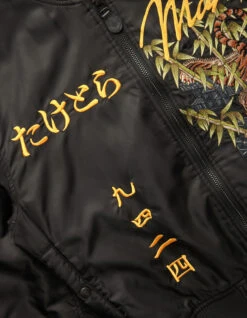 Maharishi 5096 Take Tora MA1 Flight Jacket Black -Maharishi 5096 black 41