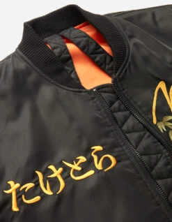 Maharishi 5096 Take Tora MA1 Flight Jacket Black -Maharishi 5096 black 46