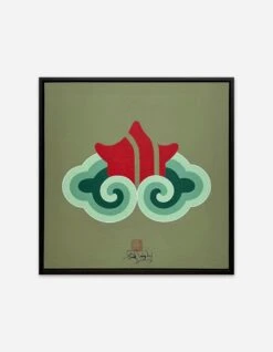 Blood Temple In The Clouds