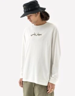 Maharishi 5243 Thar Dragon L/S T-Shirt White -Maharishi pre aw24 31 october 011123 0786 32fa327b f362 4f0f a25d fad3514da64e