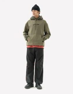 Maharishi 5238 Desert Dragon Loose Snopants Black 20 Maharishi 5238 Desert Dragon Loose Snopants Black -Maharishi pre aw24 31 october 011123 2336 d9df5e1d aa9c 4d47 82f9 eb17fd243f4f
