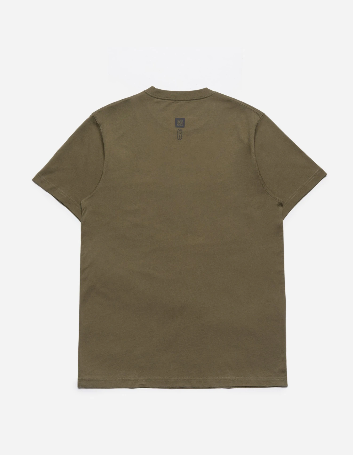 1265 Maharishi Cloud Temple T-Shirt Olive 6 1265 Maharishi Cloud Temple T-Shirt Olive - Image 6